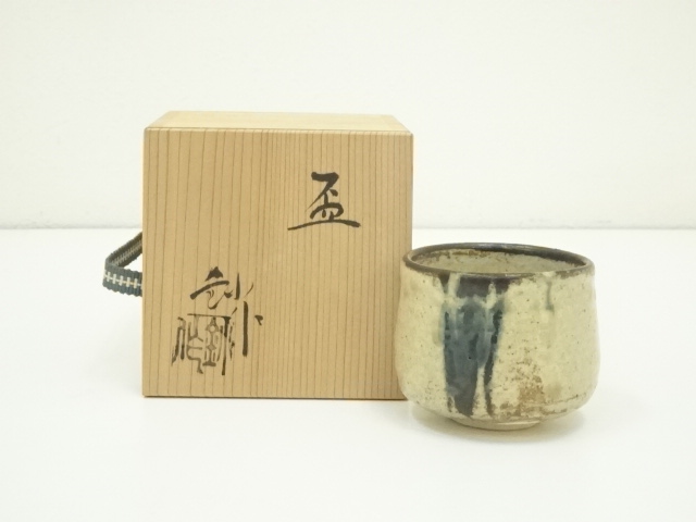 Pottery & Ceramics